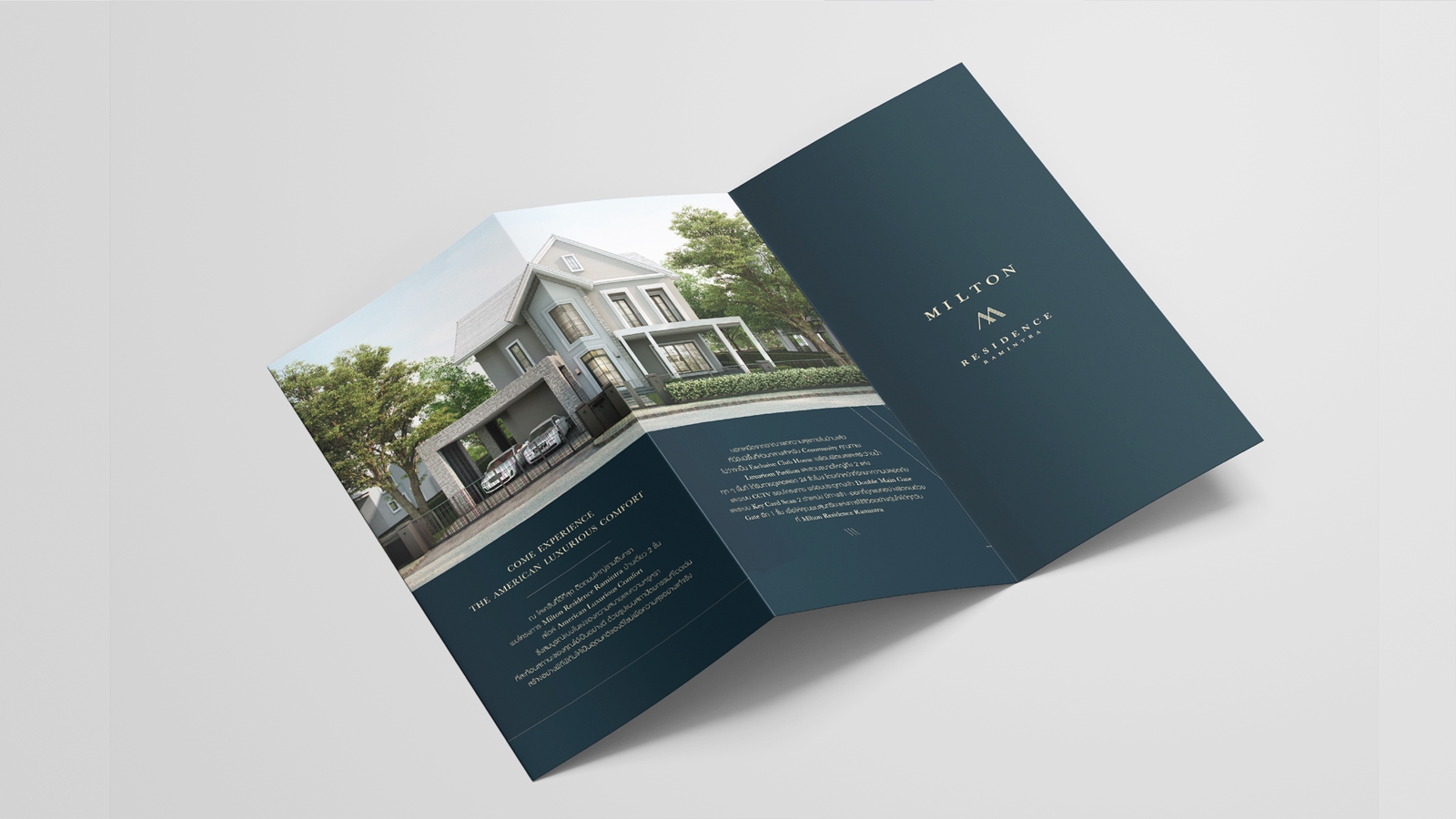 MILTON RESIDENCE
