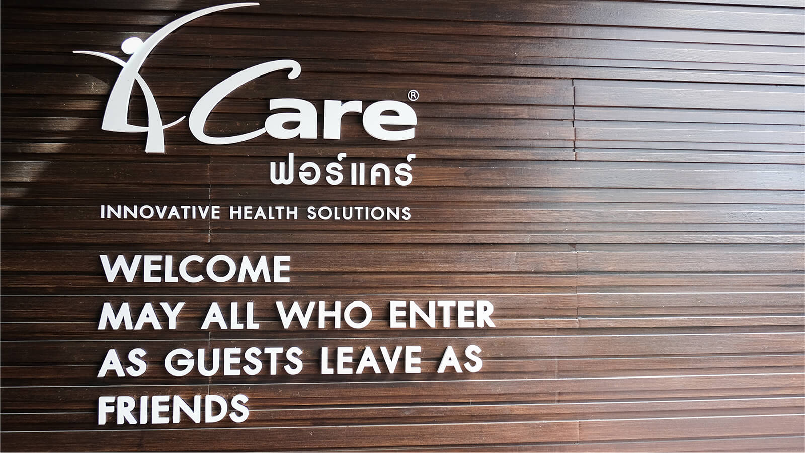 4 CARE