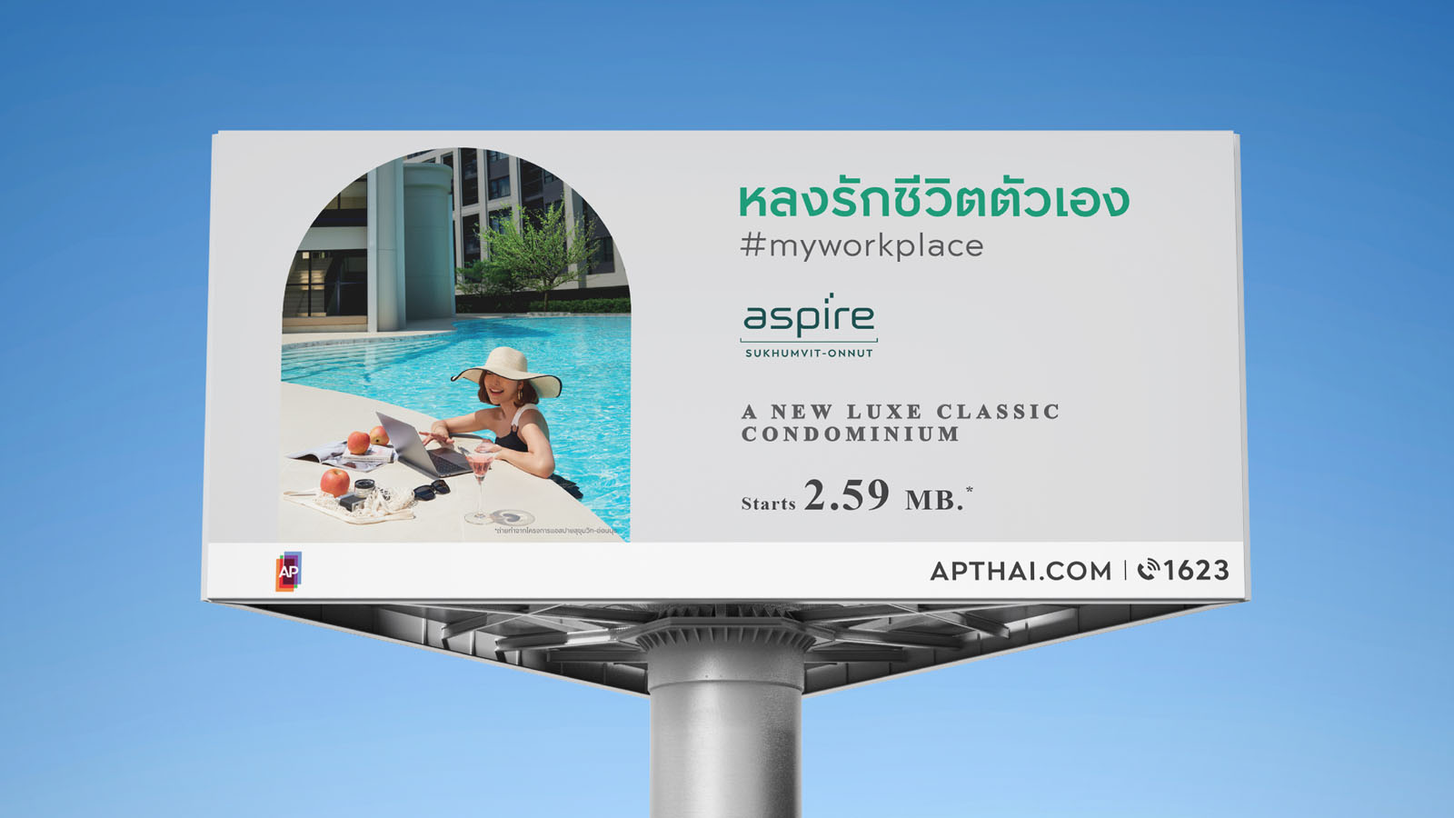 ASPIRE SUKHUMVIT-ONNUT