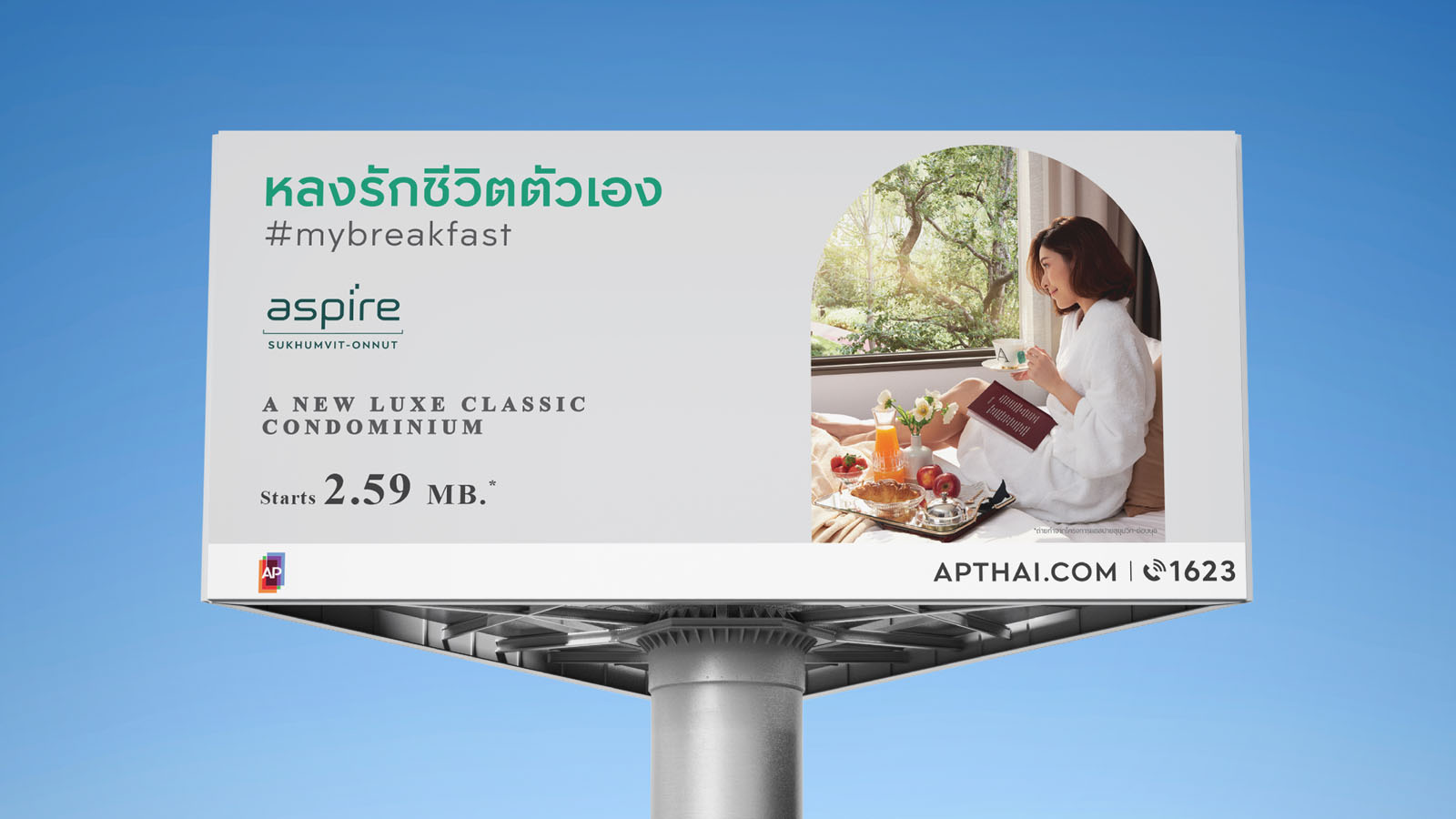 ASPIRE SUKHUMVIT-ONNUT