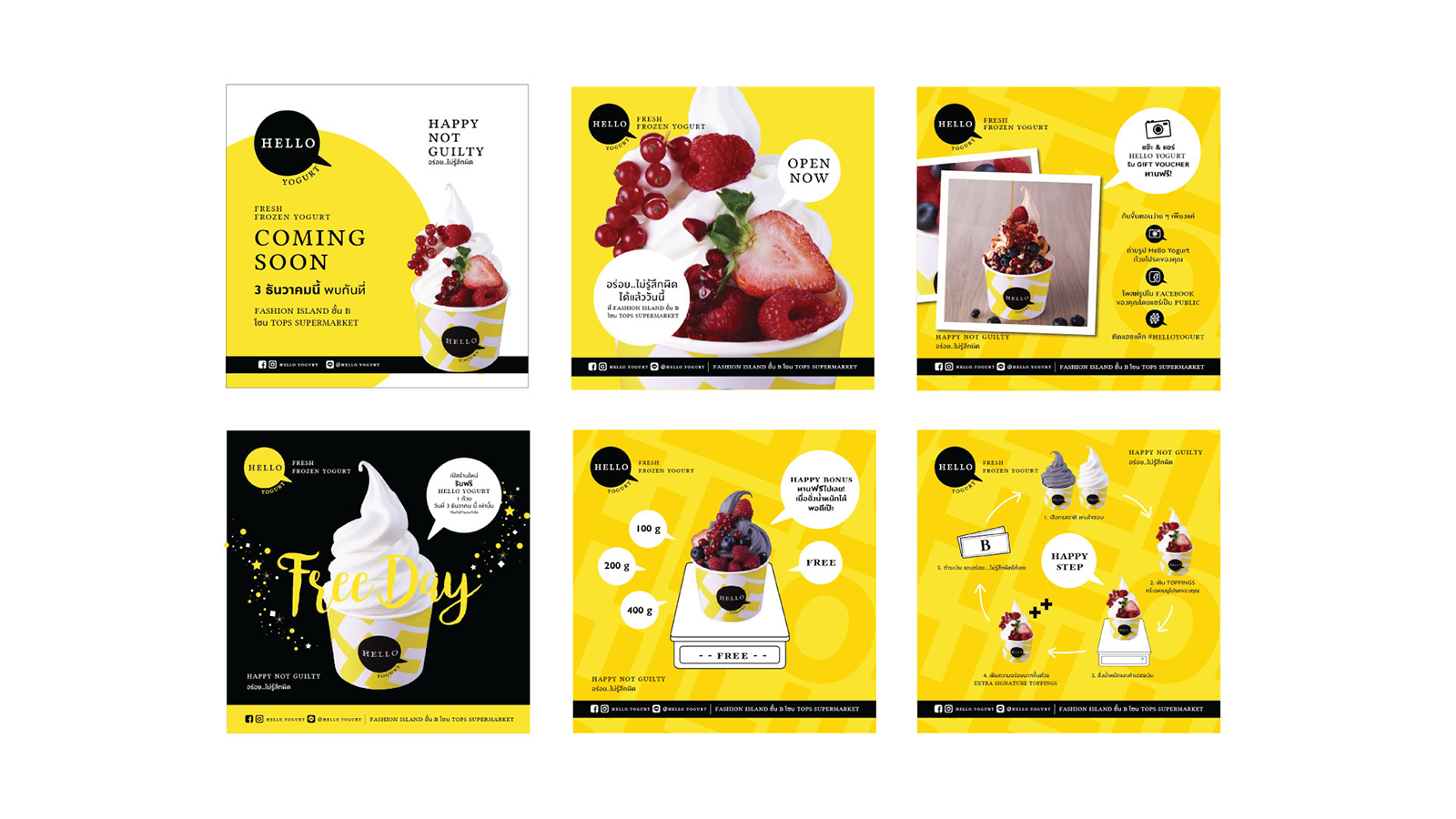 HELLO YOGURT