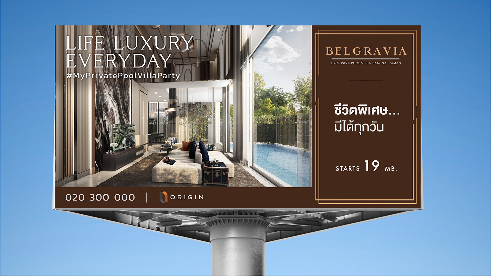 BELGRAVIA
