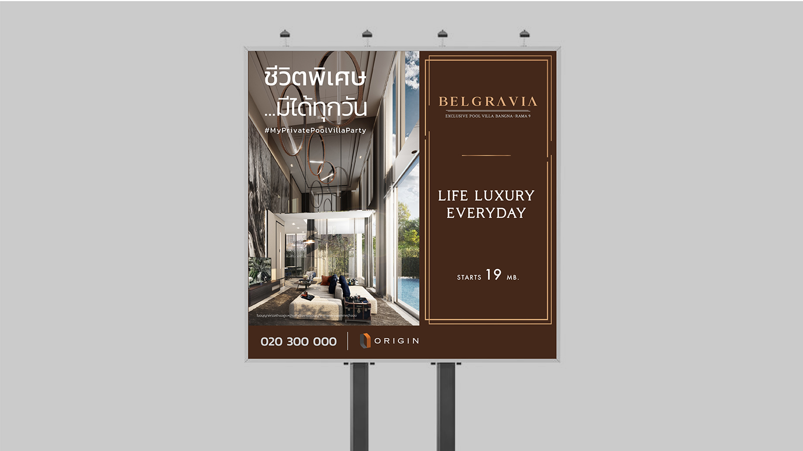 BELGRAVIA