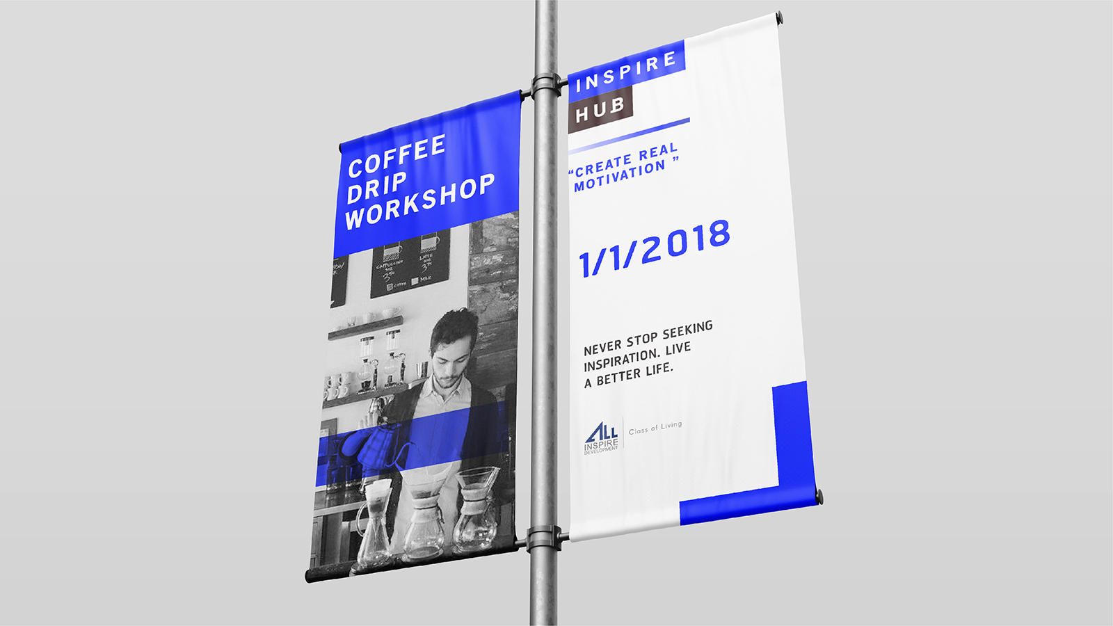 INSPIRE HUB