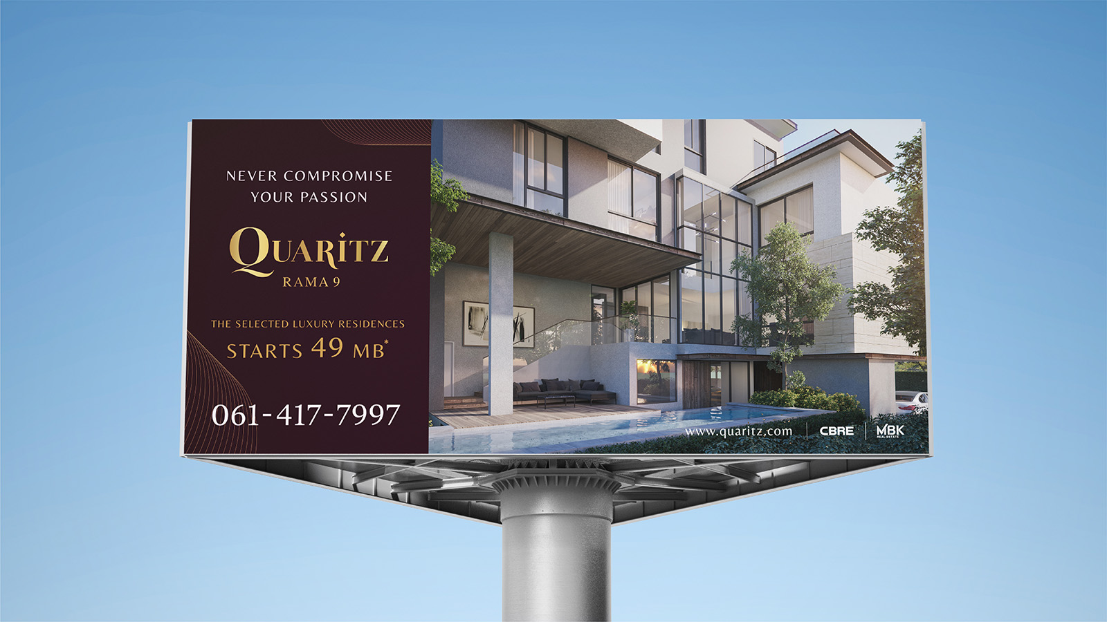 QUARITZ