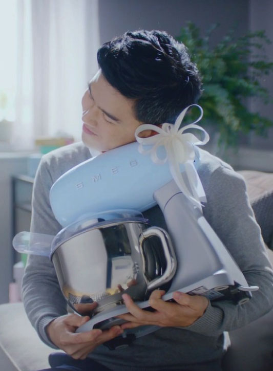 SMEG