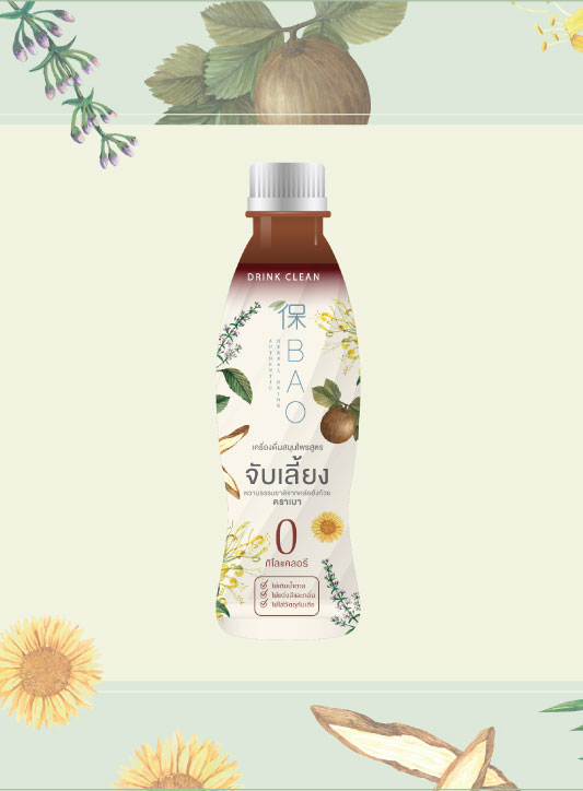 BAO HERBAL DRINK