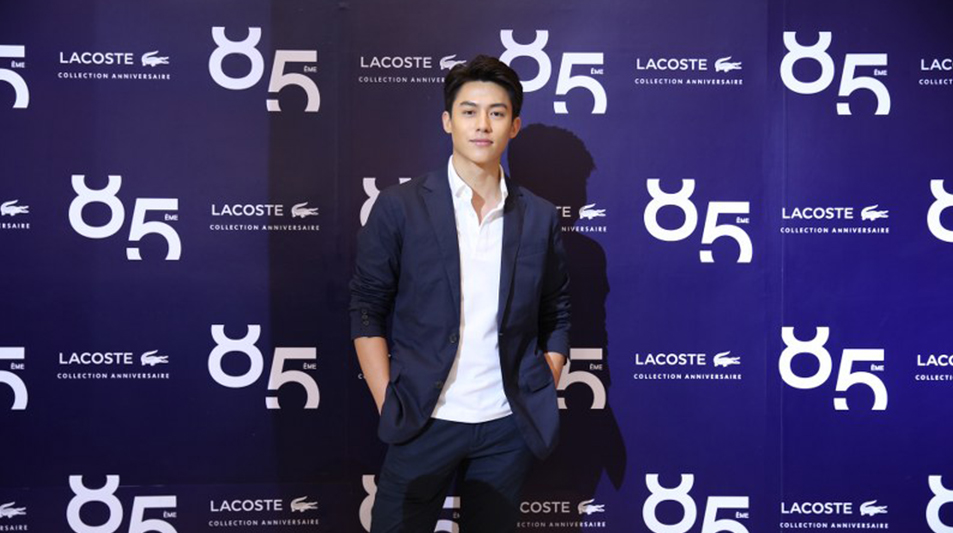 LACOSTE