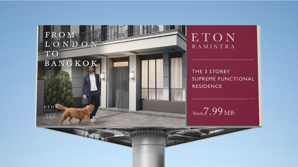 ETON