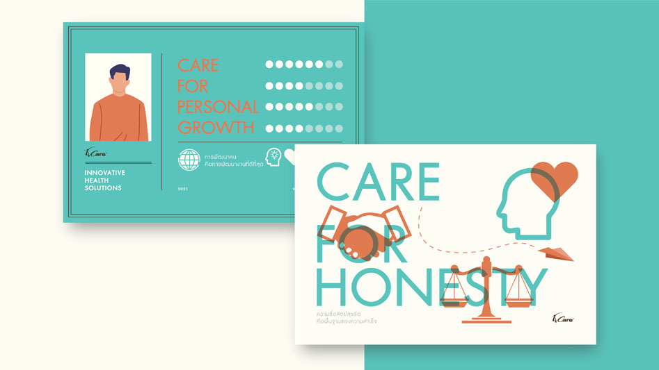 4 CARE