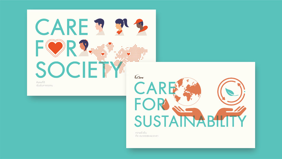 4 CARE