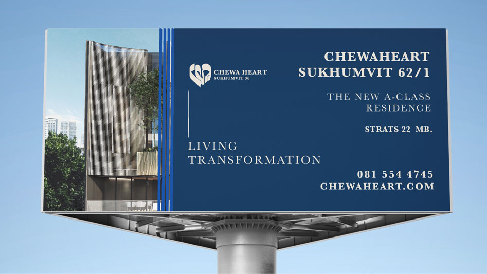 CHEWA HEART