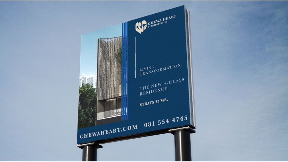 CHEWA HEART