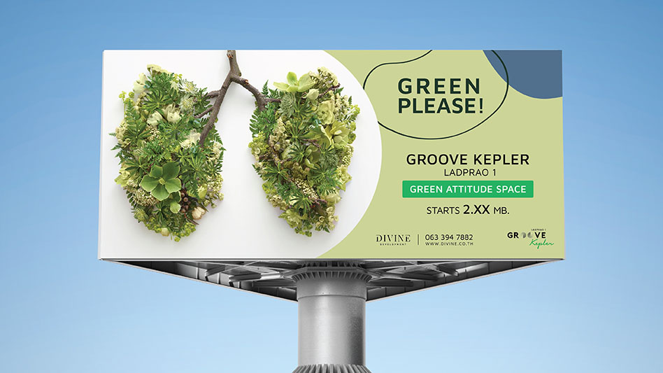GROOVE KEPLER