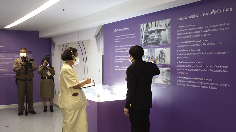King Chulalongkorn Memorial Hospital Proton Center