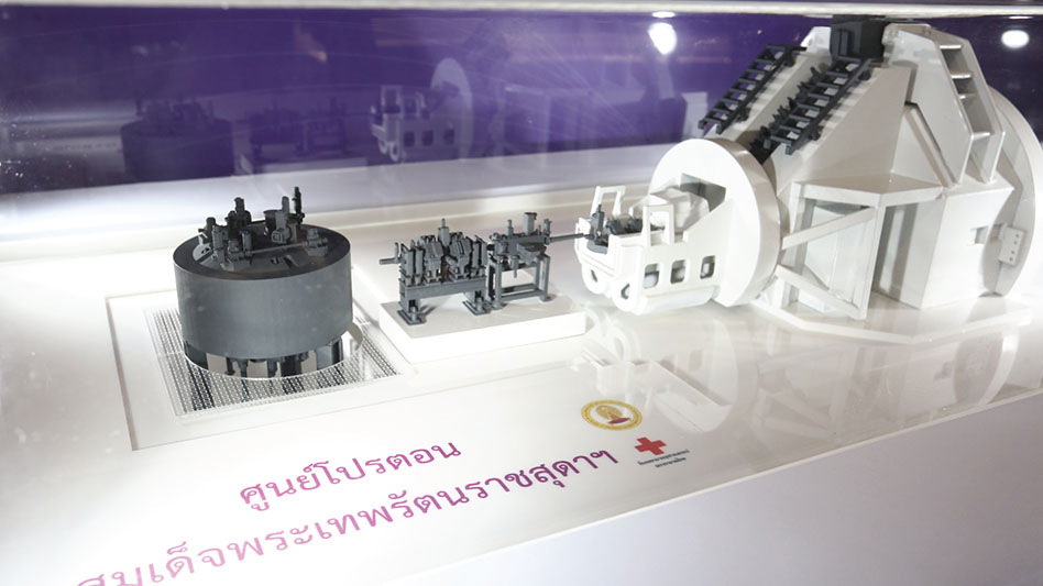 King Chulalongkorn Memorial Hospital Proton Center