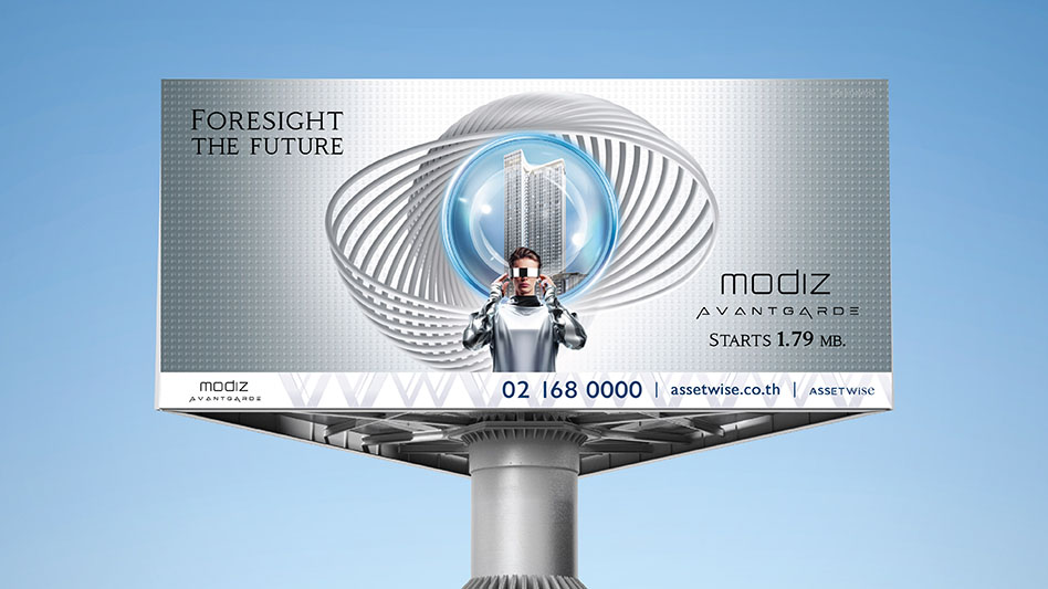 MODIZ AVANTGARDE