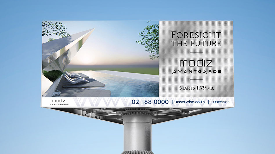 MODIZ AVANTGARDE