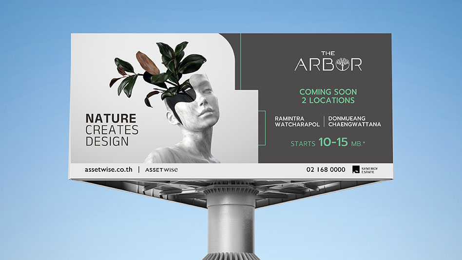 THE ARBOR