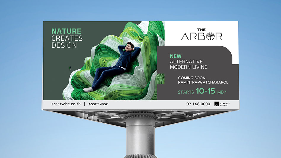 THE ARBOR