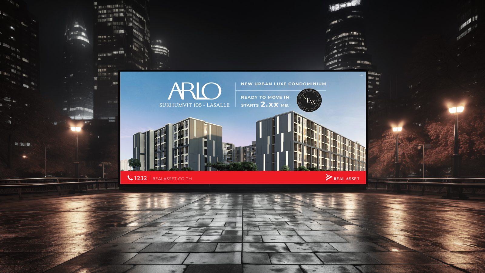ARLO