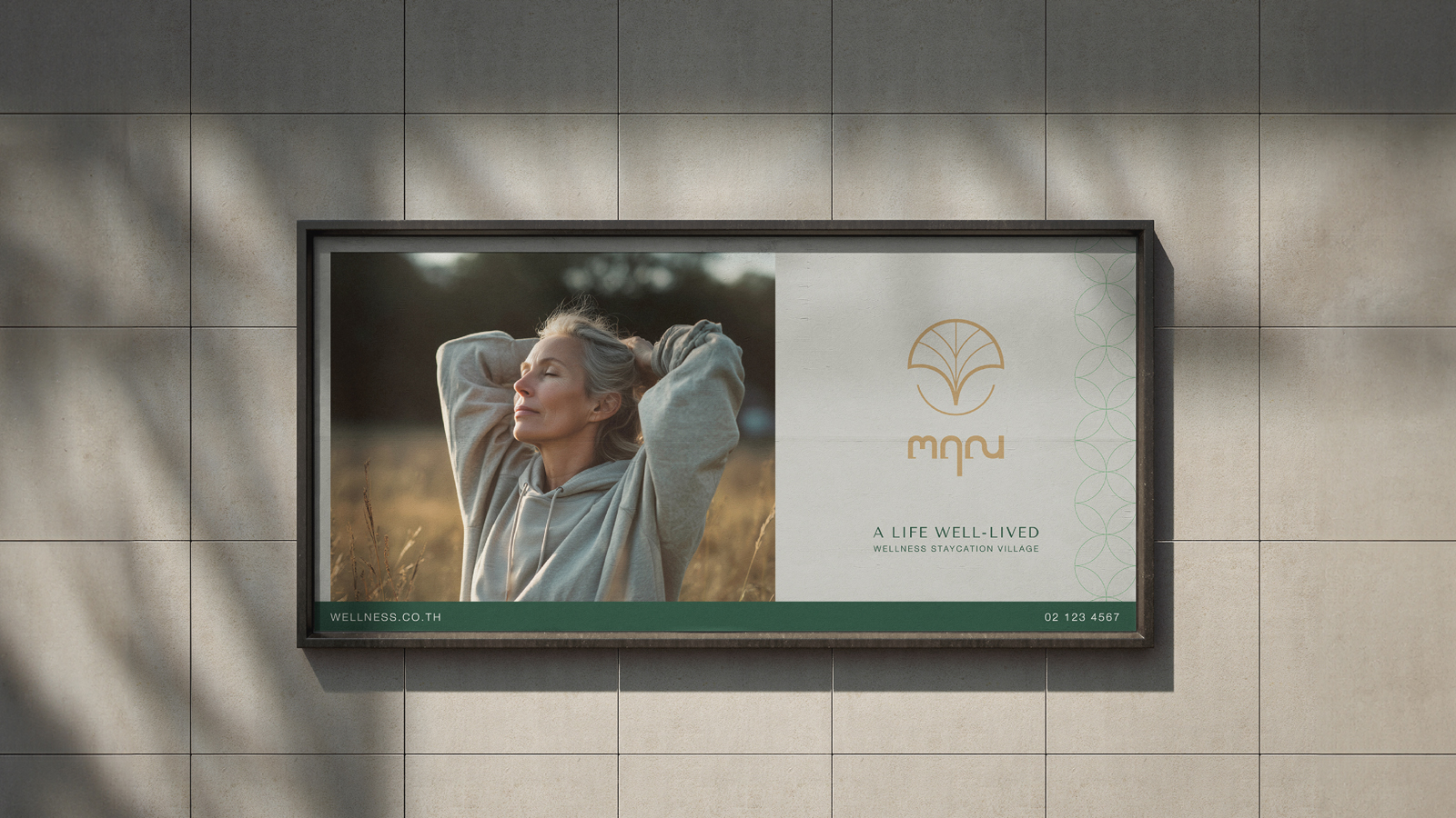TRIN WELLNESS STAYCATION